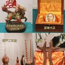 辽源市动植物园 - 辽源旅游 缩略图 5