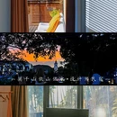 莫干山依山依水·设计师名宿 - 湖州市旅游 缩略图 1