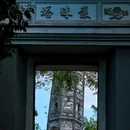 上海佘山国家森林公园 - 上海市旅游 缩略图 3