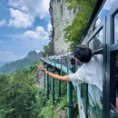 大觉山风景区 - 抚州市旅游 缩略图 1