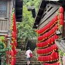 大觉山风景区 - 抚州市旅游 缩略图 7