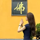 古鸡鸣寺 - 南京市旅游 缩略图 1