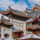 古鸡鸣寺 - 南京市旅游 缩略图 9