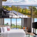 上海新天地 - 上海市旅游 缩略图 5