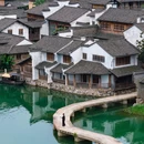 宜兴市团氿风景区 - 无锡市旅游 缩略图 1