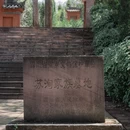三苏祠游客中心 - 眉山市旅游 缩略图 5