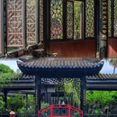 余荫山房 - 广州市旅游 缩略图 7