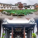 四季逸境酒店(金华高铁站银泰城店) - 金华市旅游 缩略图 2