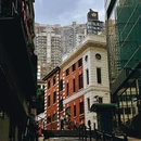 石板街 - 香港特别行政区旅游 缩略图 2