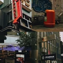 石板街 - 香港特别行政区旅游 缩略图 4