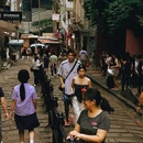 石板街 - 香港特别行政区旅游 缩略图 5