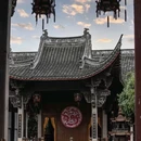 婺城区逸境·宋酒店(古子城步行街店) - 金华市旅游 缩略图 5