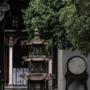 婺城区逸境·宋酒店(古子城步行街店) - 金华市旅游 缩略图 1
