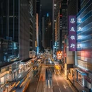 香港康得思酒店 - 香港特别行政区旅游 缩略图 9