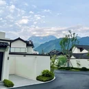 峨眉山旅游风景区 - 乐山市旅游 缩略图 5