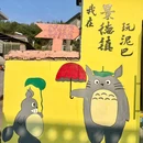 景德镇铂格酒店(陶溪川文创街区店) - 景德镇市旅游 缩略图 8