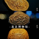 曲阳北岳庙 - 保定市旅游 缩略图 3
