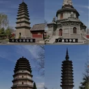 曲阳北岳庙 - 保定市旅游 缩略图 9