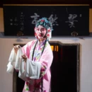 南京旅游 缩略图 2