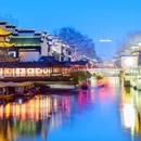 南京旅游 缩略图 6