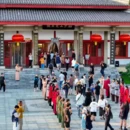 徐州旅游 缩略图 2
