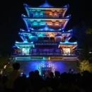 南京旅游 缩略图 4