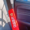 南京夫子庙 - 南京市旅游 缩略图 2