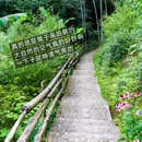 千岛湖风景区 - 杭州市旅游 缩略图 4