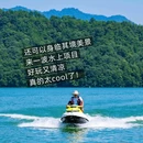 千岛湖风景区 - 杭州市旅游 缩略图 3