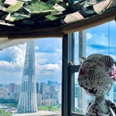 太古汇1座 - 广州市旅游 缩略图 2