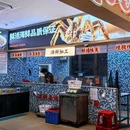 中兴通讯有限公司 - 三亚市旅游 缩略图 2