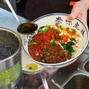 山姆会员商店(雁塔店) - 西安市旅游 缩略图 3
