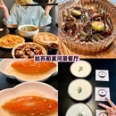 苏州大悦城 - 苏州市旅游 缩略图 9
