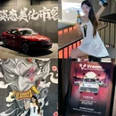 恒福国际商业中心 - 佛山市旅游 缩略图 1