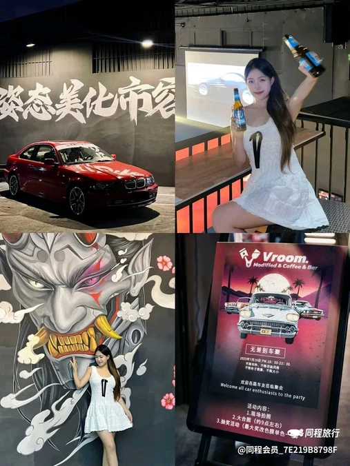 恒福国际商业中心 - 佛山市旅游