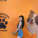 天津爱琴海购物公园停车场 - 天津市旅游 缩略图 5