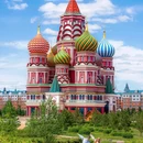 满洲里套娃景区 - 呼伦贝尔市旅游 缩略图 1