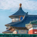 天坛公园 - 北京市旅游 缩略图 2