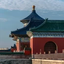 天坛公园 - 北京市旅游 缩略图 5