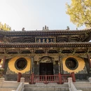 太原旅游 缩略图 5