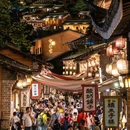 望仙谷景区 - 上饶市旅游 缩略图 3