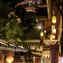 望仙谷景区 - 上饶市旅游 缩略图 5