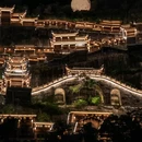 望仙谷景区 - 上饶市旅游 缩略图 6