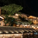 望仙谷景区 - 上饶市旅游 缩略图 7