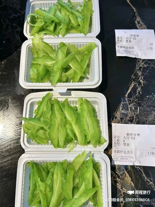 广百新一城-南门 - 广州市旅游