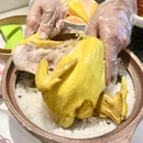 三亚海棠湾民生威斯汀度假酒店 - 三亚市旅游 缩略图 1