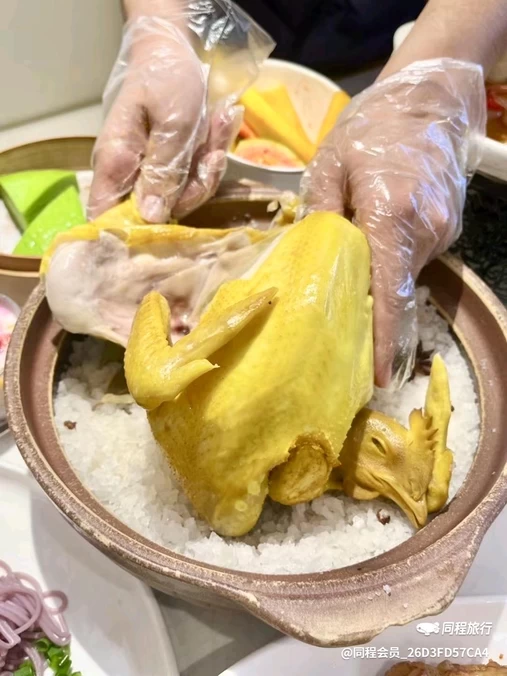 三亚海棠湾民生威斯汀度假酒店 - 三亚市旅游