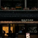 苏州高铁新城圆融广场 - 苏州市旅游 缩略图 2