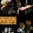苏州高铁新城圆融广场 - 苏州市旅游 缩略图 1