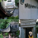 同里古镇风景区 - 苏州市旅游 缩略图 6